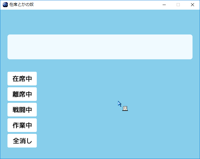 f:id:iceberg1:20170205221836p:plain f:id:iceberg1:20170205221836p:plain