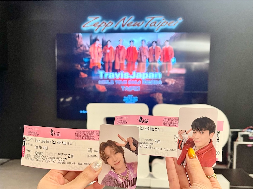 f:id:icecreamomo:20240908074803j:image