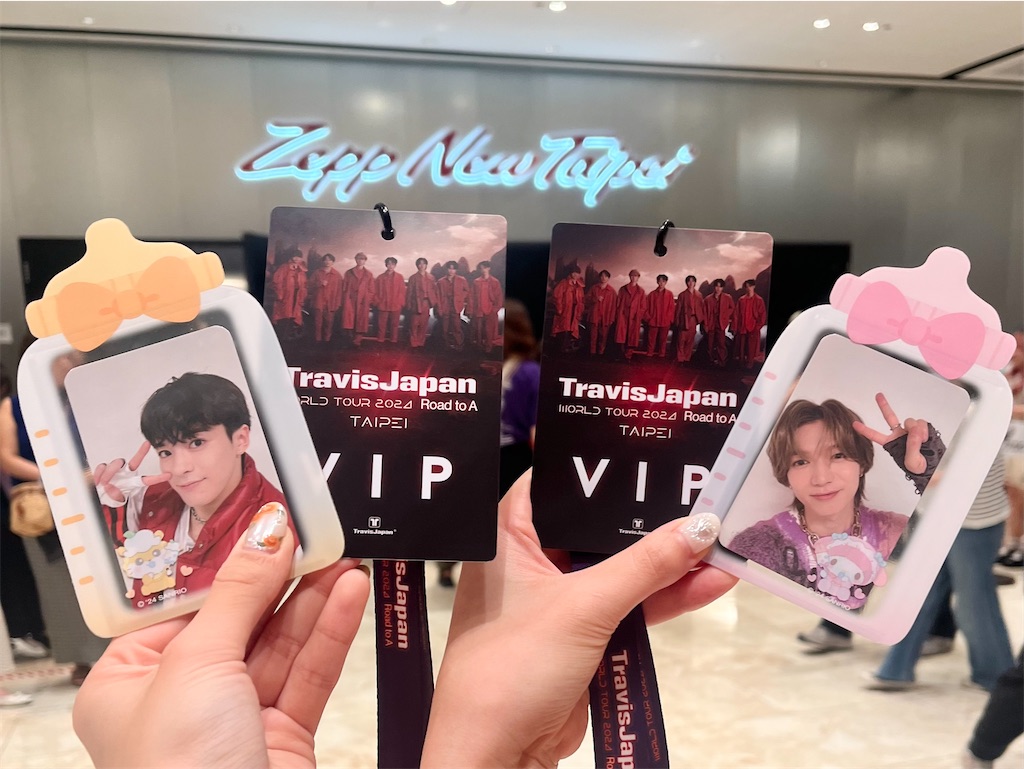 f:id:icecreamomo:20240908101603j:image