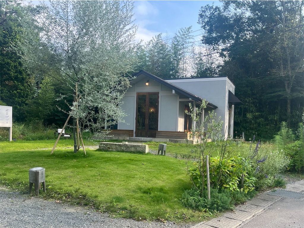 f:id:icecreamomo:20240918001354j:image