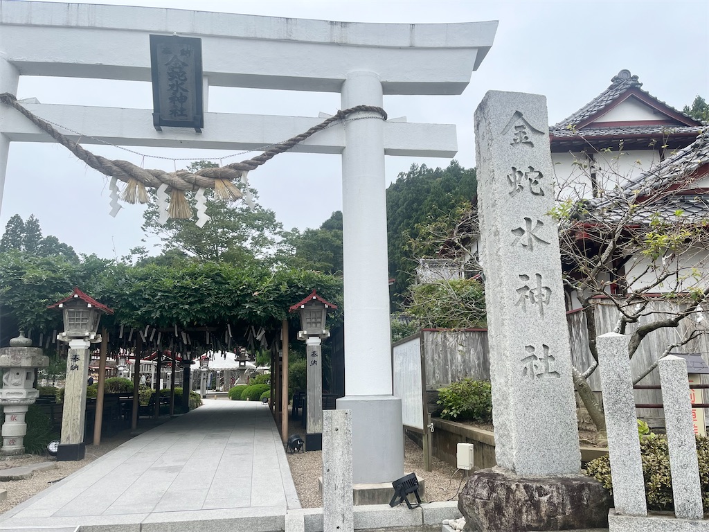 f:id:icecreamomo:20240926203904j:image