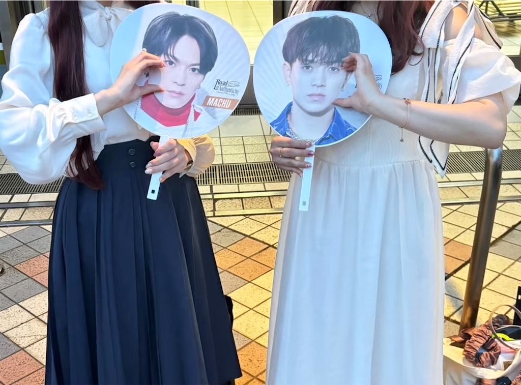 f:id:icecreamomo:20250203050547j:image f:id:icecreamomo:20250203050547j:image