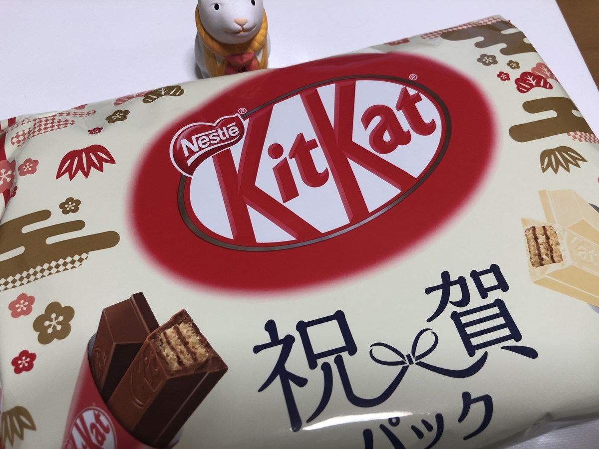 f:id:icedpink:20190519051642j:plain