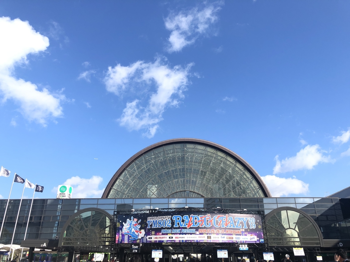 f:id:icedpink:20191227221940j:plain f:id:icedpink:20191227221940j:plain