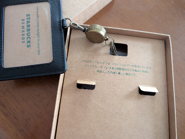 f:id:icedtalllatte:20250422151657j:image