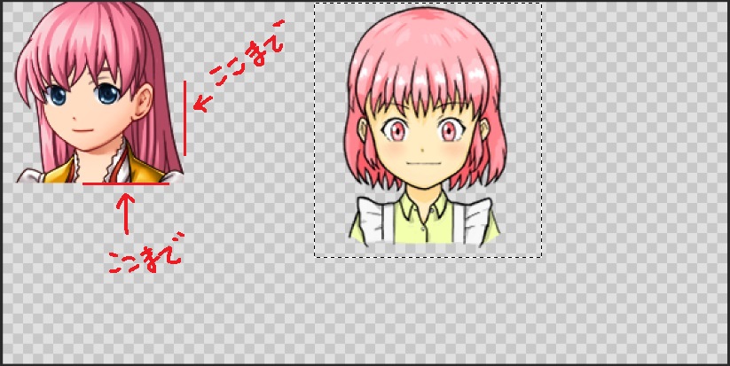 RPGツクールMZ フェイス画お絵かき＆登録設定 - アイストマトバズーカ