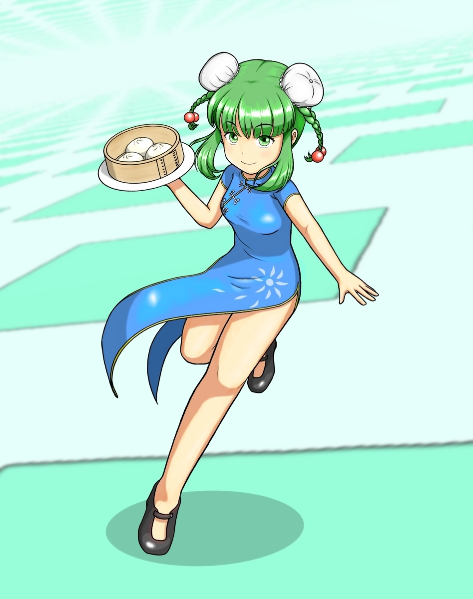 f:id:icedtomatobazooka:20210629003226j:plain