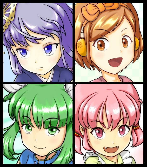 f:id:icedtomatobazooka:20210629124436j:plain