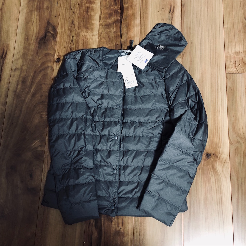 f:id:icelifestyle:20190115195949j:image