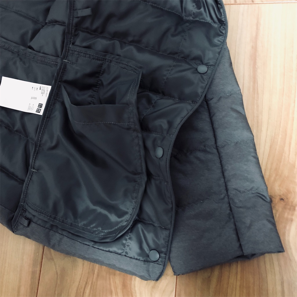 f:id:icelifestyle:20190115200029j:image