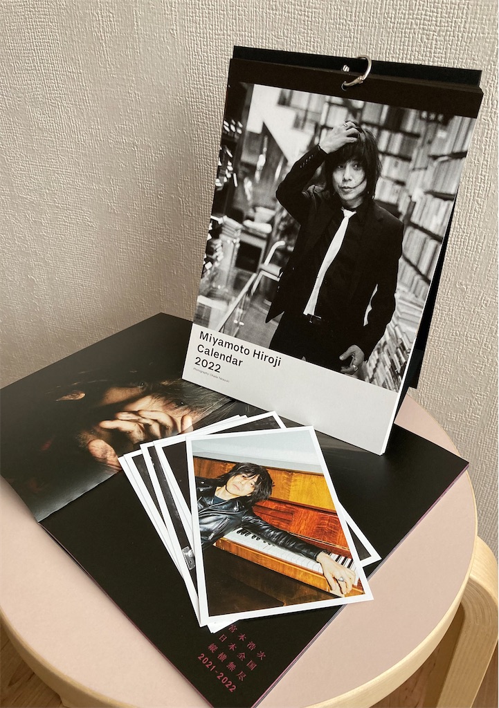 宮本浩次さんのライブはまるで夢のような時間だった。 - LIVE MY LIFE