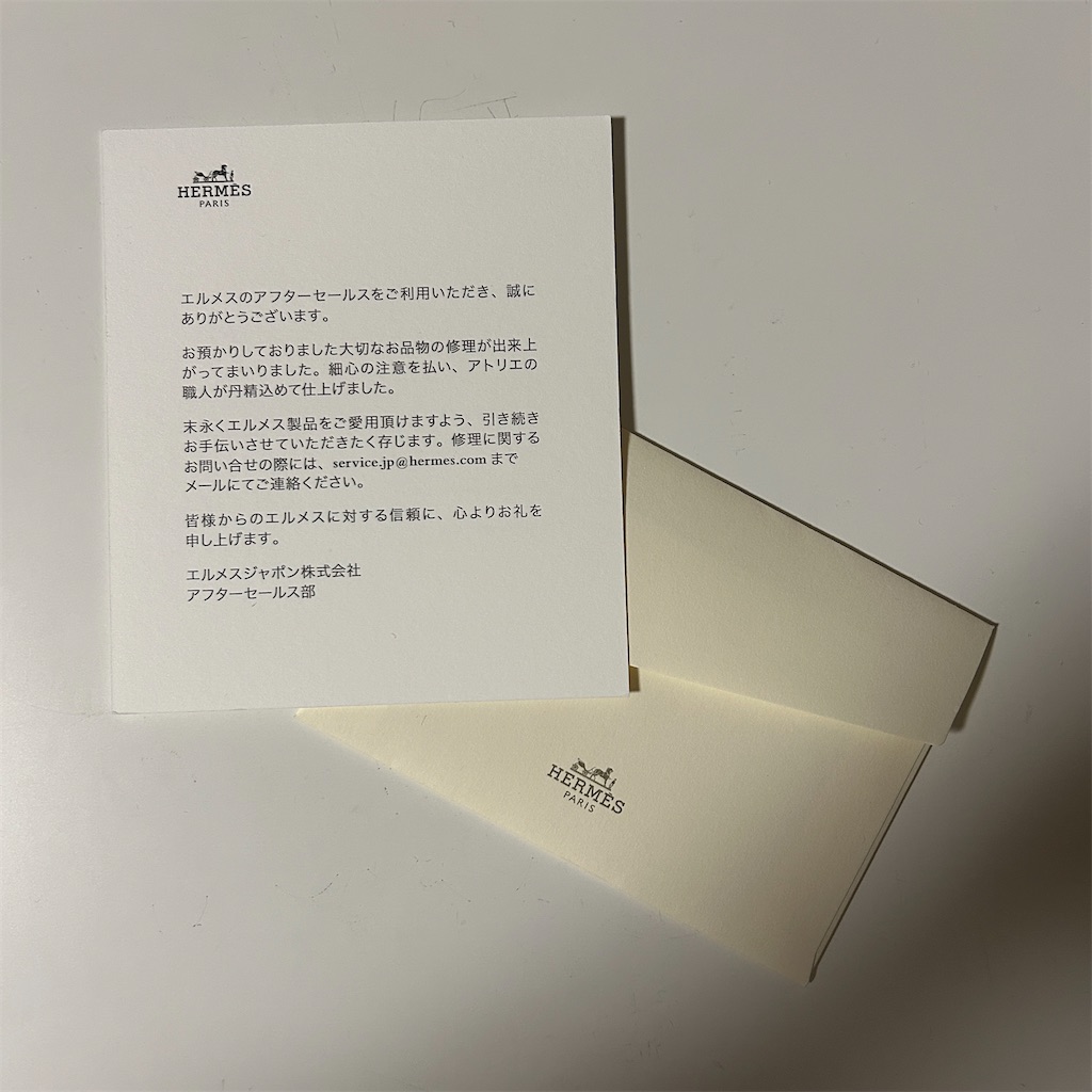 f:id:icelifestyle:20260625214247j:image f:id:icelifestyle:20260625214247j:image