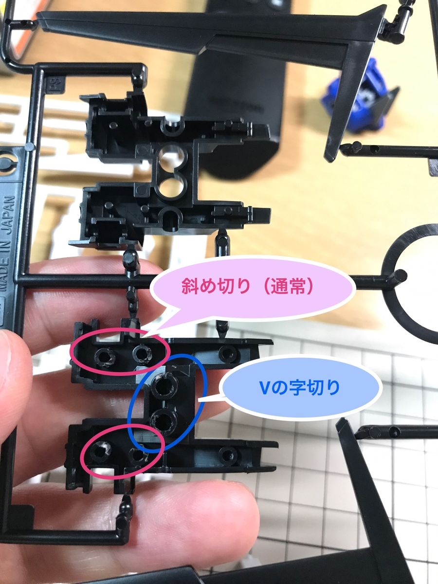 f:id:iceman0324:20190816155322j:plain