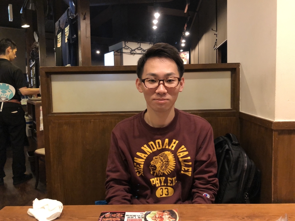 f:id:icemountain:20181119142443j:plain