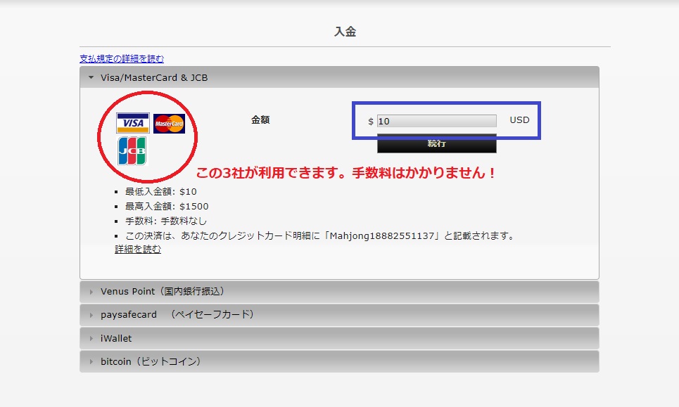 f:id:iceonfire1972:20180421102233j:plain f:id:iceonfire1972:20180421102233j:plain