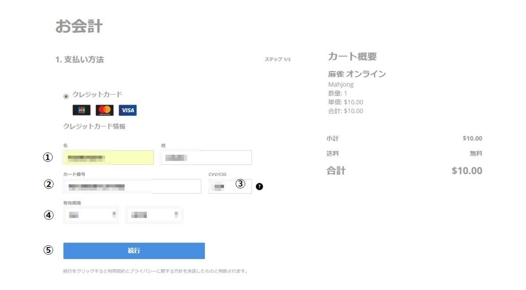 f:id:iceonfire1972:20180421102414j:plain f:id:iceonfire1972:20180421102414j:plain