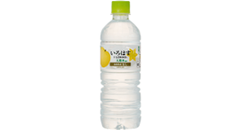 f:id:icewine:20161019070247p:image f:id:icewine:20161019070247p:image