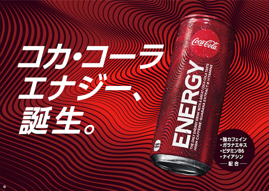 f:id:icewine:20190531095506p:image