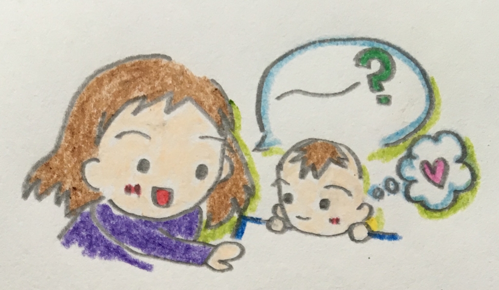 f:id:icg2017:20160727054618j:plain