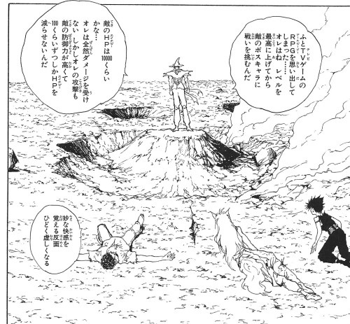 Br イベント 怪魔ロボラッシュ クライシス帝国の大襲撃 バトルラッシュの楽しいとこだけ