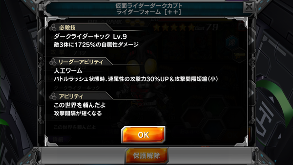 f:id:ich-ichi:20161106002127p:plain f:id:ich-ichi:20161106002127p:plain