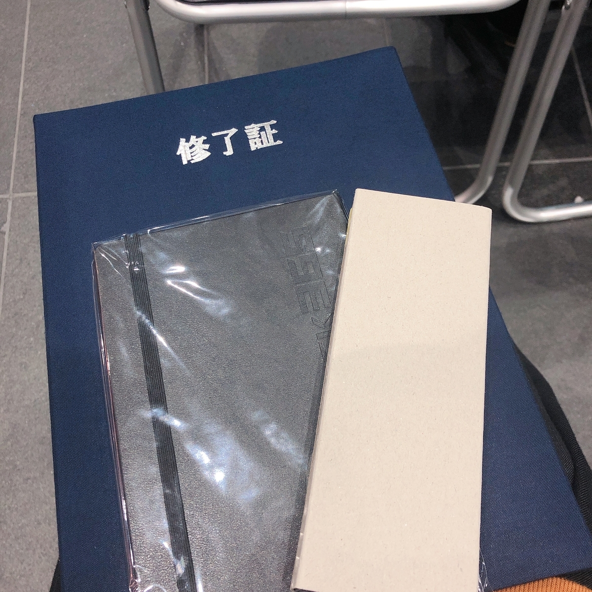 f:id:ich1_one:20190404030556j:plain f:id:ich1_one:20190404030556j:plain