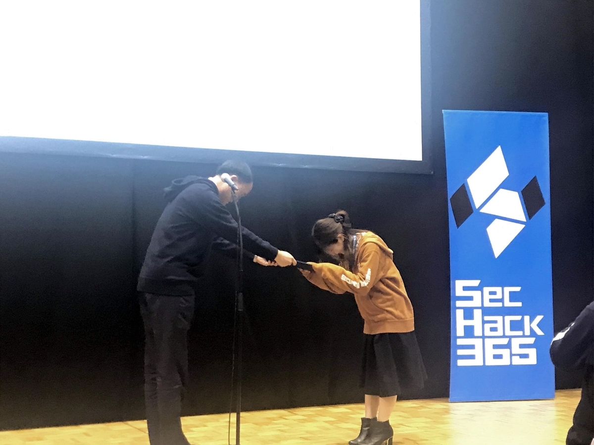f:id:ich1_one:20190404030605j:plain f:id:ich1_one:20190404030605j:plain