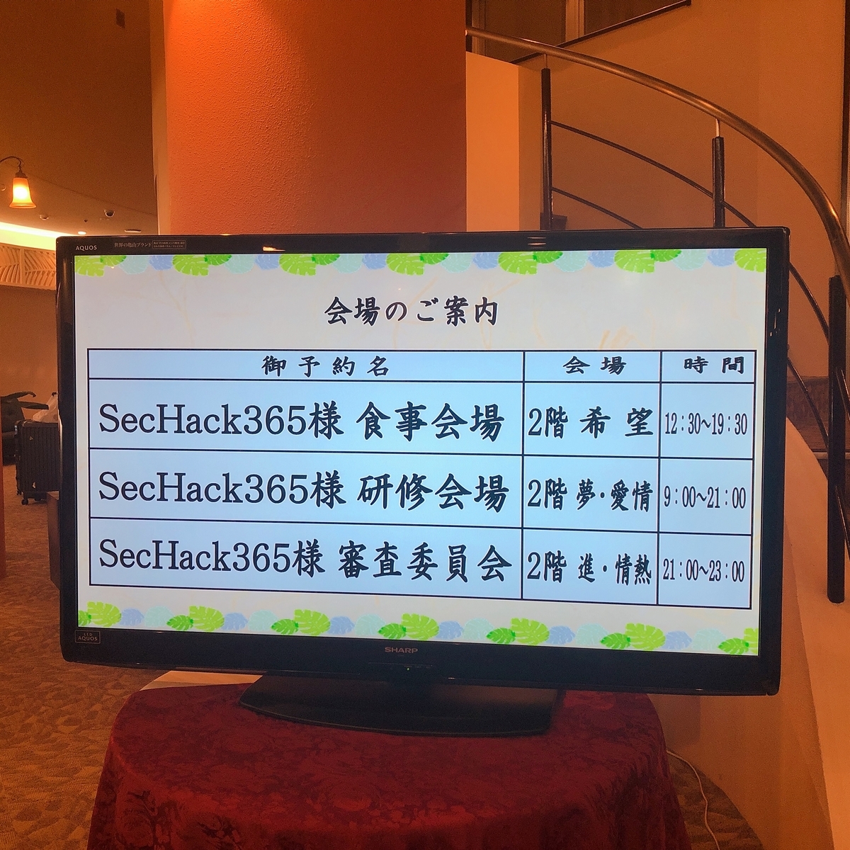 f:id:ich1_one:20190404030616j:plain f:id:ich1_one:20190404030616j:plain