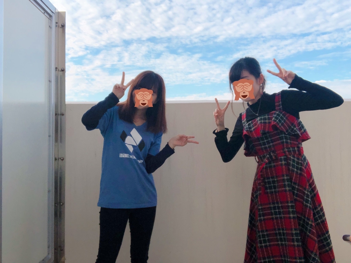 f:id:ich1_one:20190404030627j:plain f:id:ich1_one:20190404030627j:plain