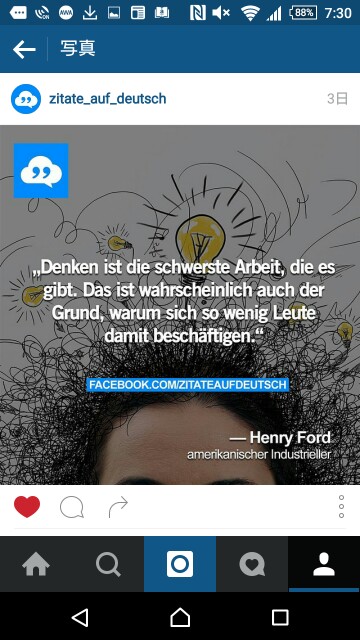 f:id:ich345:20160102073043j:image f:id:ich345:20160102073043j:image