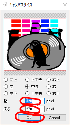 f:id:ich345:20170204161016p:plain f:id:ich345:20170204161016p:plain
