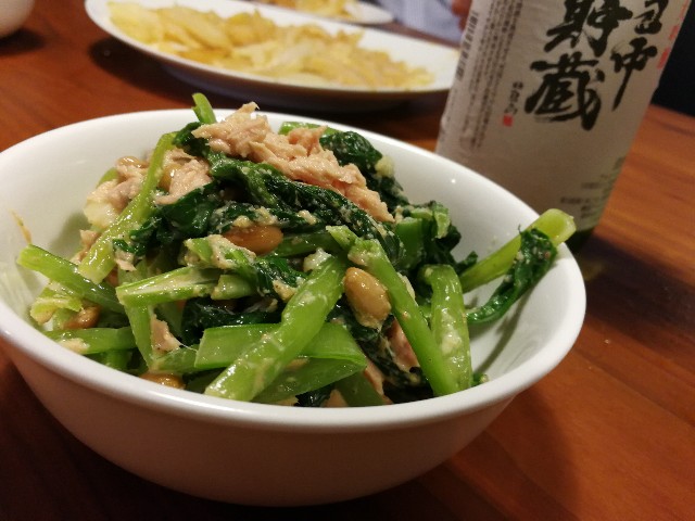 f:id:ichapy:20180224074423j:image f:id:ichapy:20180224074423j:image