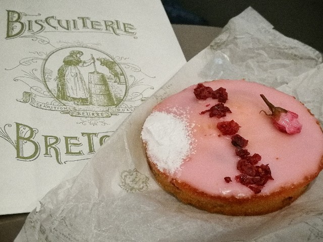 f:id:ichapy:20180321234033j:image