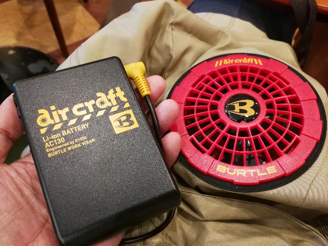 f:id:ichapy:20180730081641j:image f:id:ichapy:20180730081641j:image