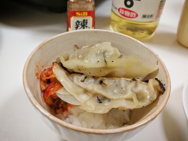 f:id:ichapy:20181005190348j:image