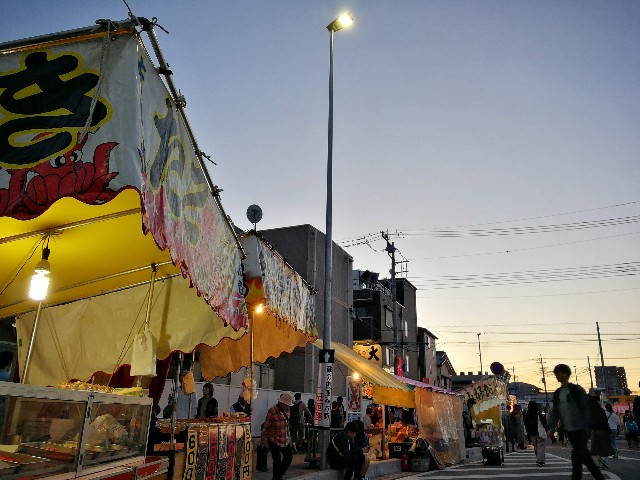 f:id:ichapy:20181026064159j:image f:id:ichapy:20181026064159j:image