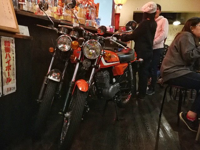 f:id:ichapy:20181122075853j:image