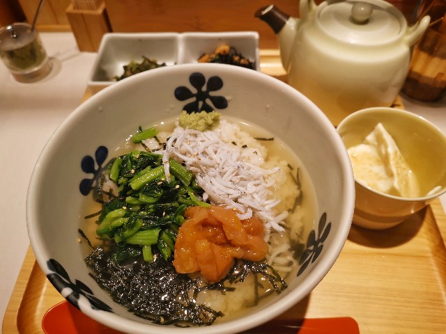 f:id:ichapy:20190111151024j:image