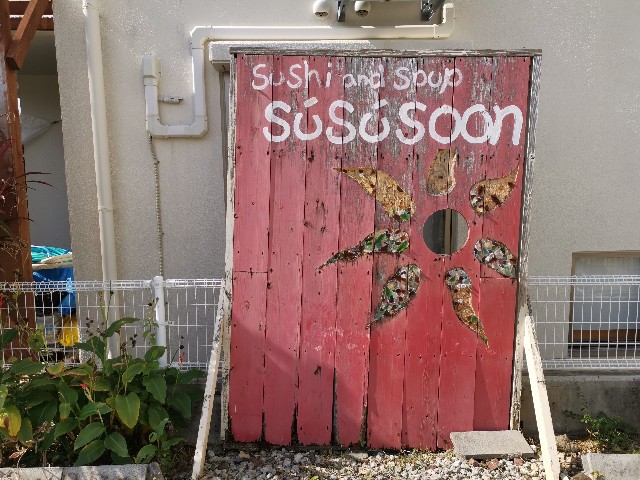 f:id:ichapy:20190125064013j:image f:id:ichapy:20190125064013j:image