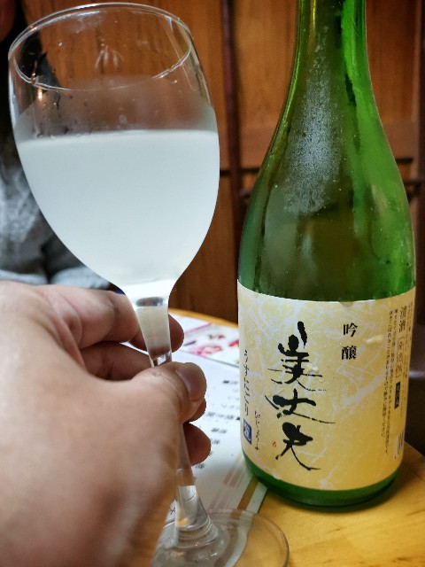 f:id:ichapy:20190216213304j:image