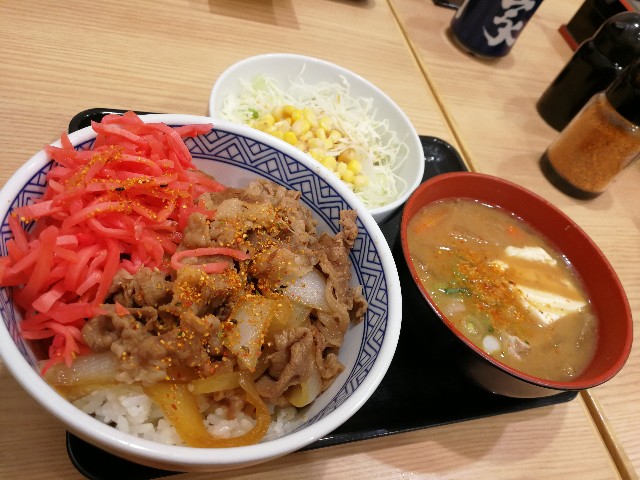 f:id:ichapy:20190312235357j:image f:id:ichapy:20190312235357j:image