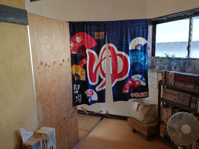 f:id:ichapy:20190525191511j:image