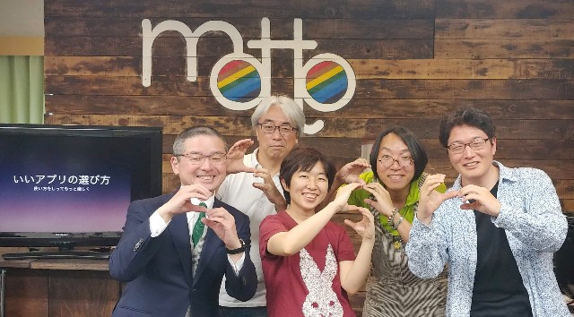 f:id:ichapy:20190528205437j:image