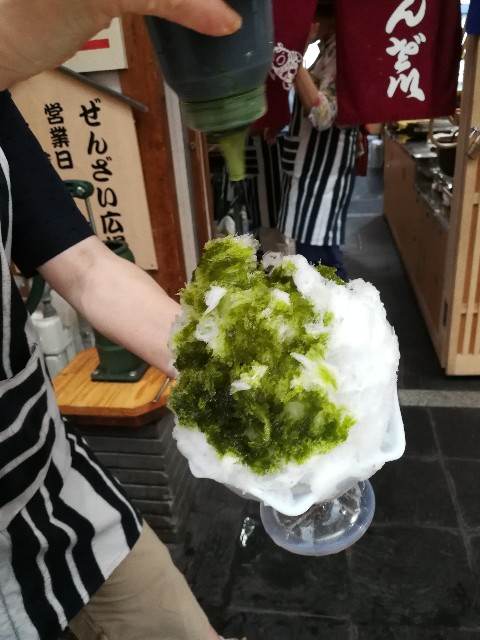 f:id:ichapy:20190723134539j:image