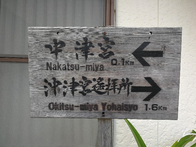 f:id:ichapy:20190727132337j:image f:id:ichapy:20190727132337j:image