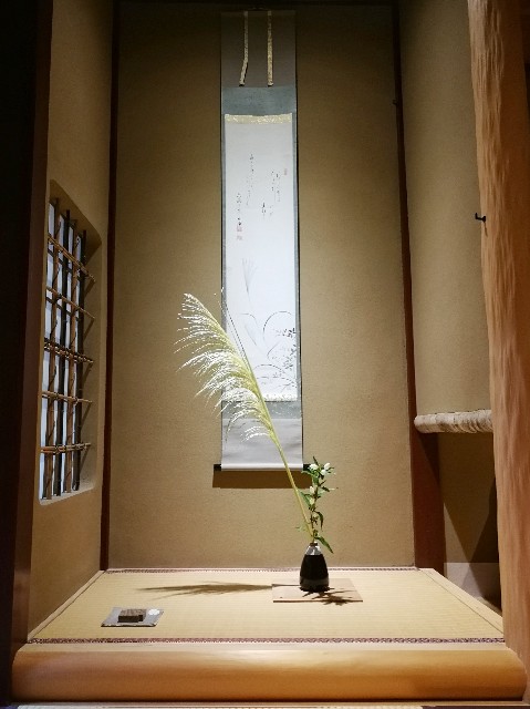 f:id:ichapy:20190910010242j:image