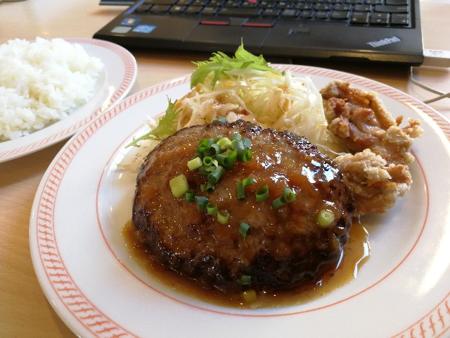 f:id:ichapy:20191002000049j:image f:id:ichapy:20191002000049j:image