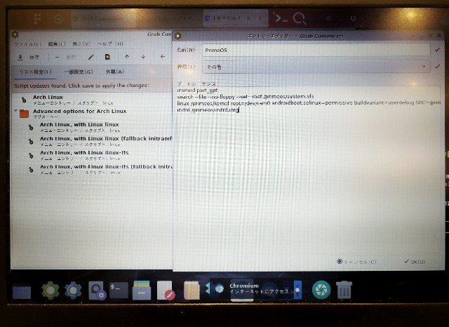 f:id:ichapy:20191110221545j:image