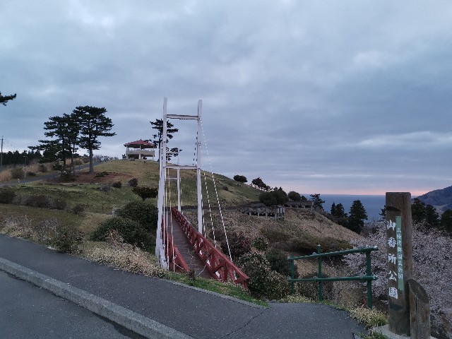 f:id:ichapy:20220402140626j:image