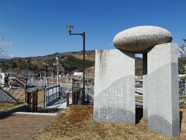 f:id:ichapy:20220402144001j:image